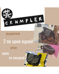  Crumpler<br / >   Ethno+cube style